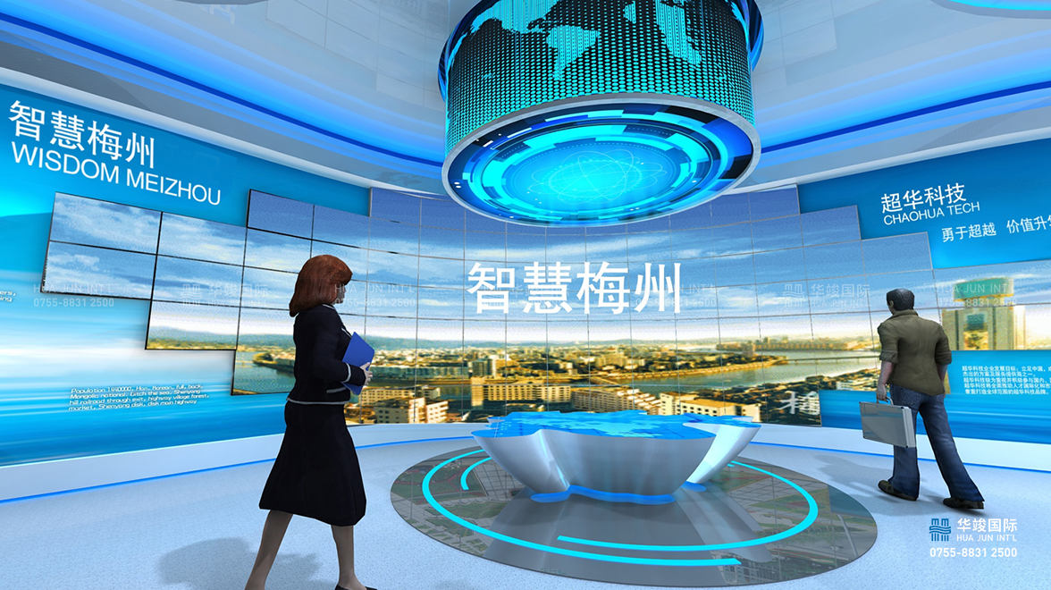 數(shù)字城市展廳設(shè)計(jì)